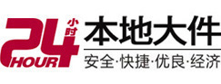 浦东8-500吨吊车出租起重吊装公司